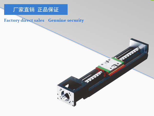 直线滑台模组长时间不用时该如何存放