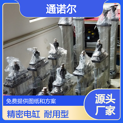 大推力伺服电机电缸如何设置多段速度控制