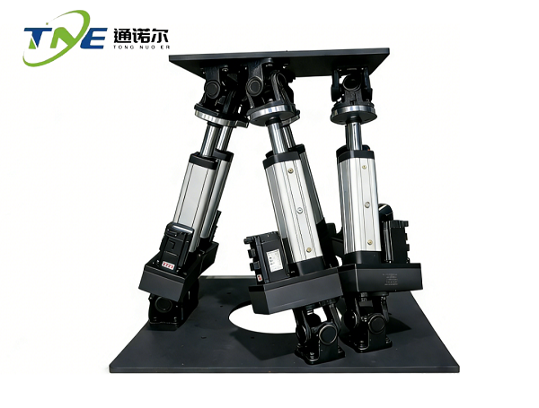 小型六自由度平台