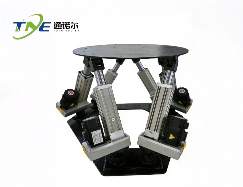 小型六自由度平台