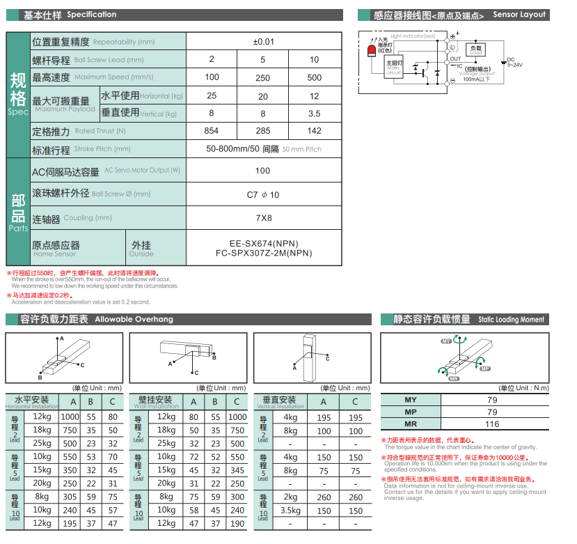 企业微信截图_20250701145132.png